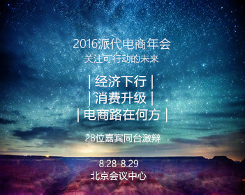 定制新版法国高等工业学校毕业证【degxx.com】