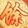 原版新加坡淡马锡理工学院学位证【degxx.com】