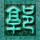 定制新版贝尔福蒙贝利亚尔技术大学文凭【degxx.com】