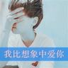 定制新版国王学院大学毕业证【degxx.com】