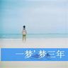 原版曼克顿大学毕业证【degxx.com】