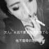 美伊正磋商结束战争的计划