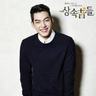 办理高仿萨尼奥大学学位证【degxx.com】